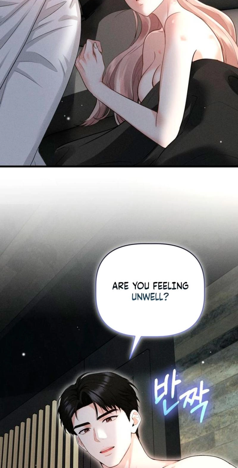 Damned Submission Chapter 31 page 61 - 