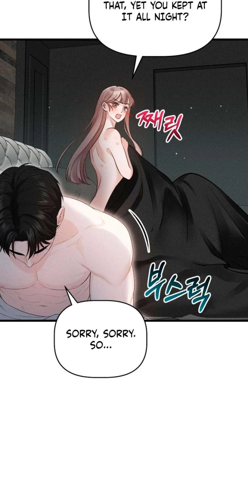 Damned Submission Chapter 31 page 68 - 