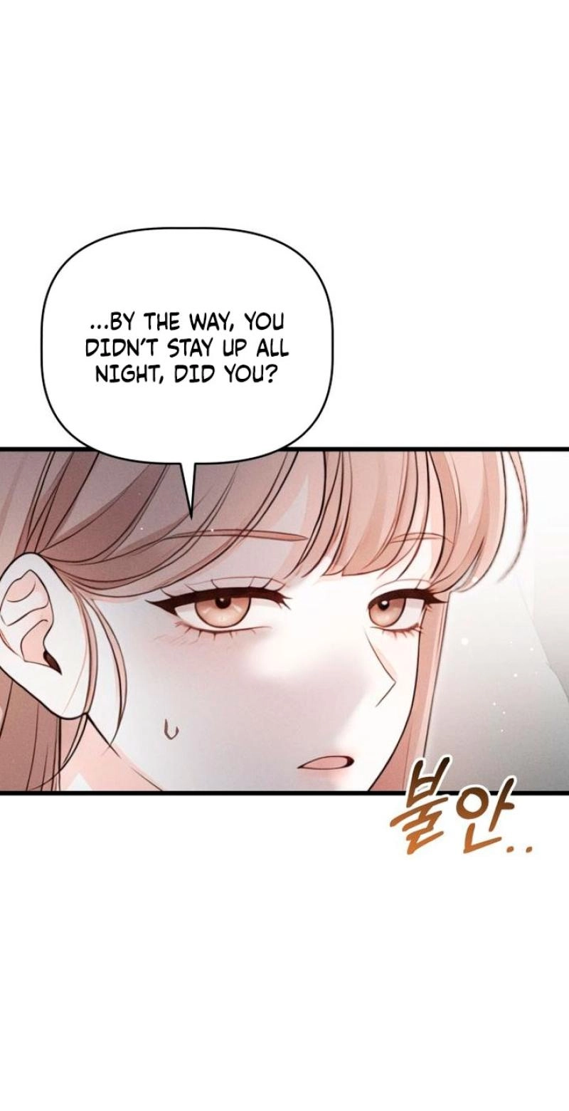 Damned Submission Chapter 31 page 75 - 