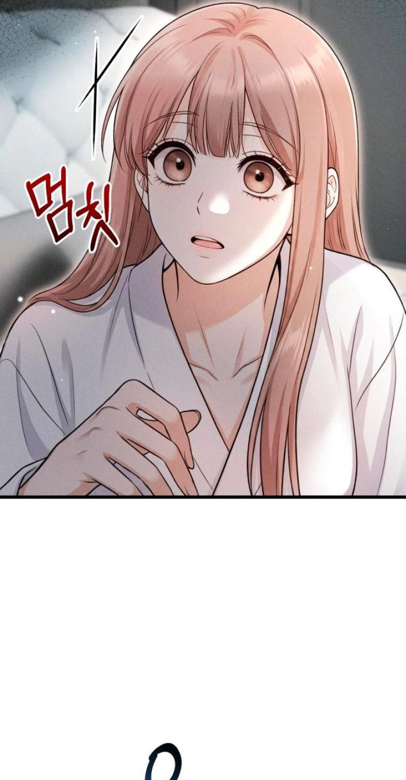 Damned Submission Chapter 31 page 83 - 