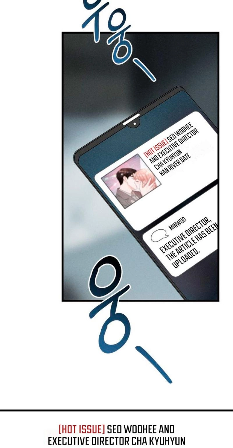 Damned Submission Chapter 31 page 84 - 