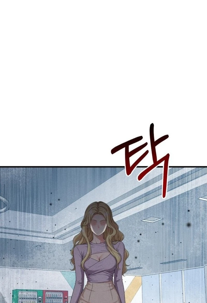 Damned Submission Chapter 32 page 25 - 
