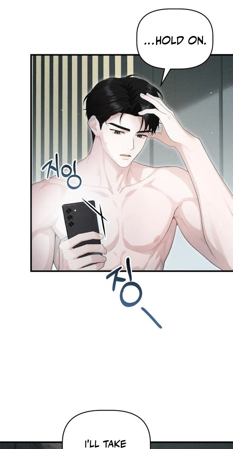 Damned Submission Chapter 32 page 4 - 