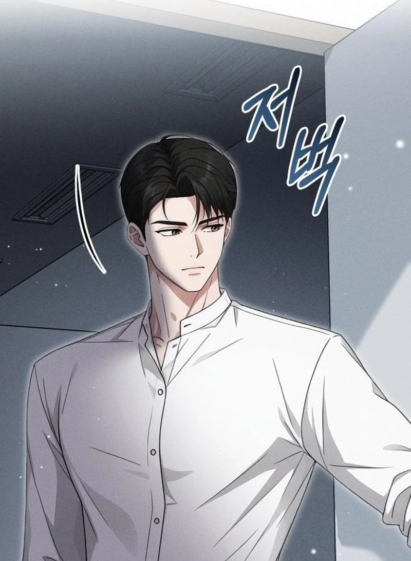 Damned Submission Chapter 32 page 32 - 