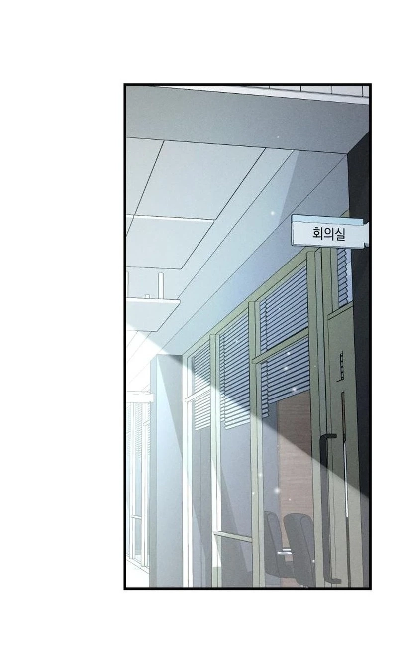 Damned Submission Chapter 32 page 39 - 