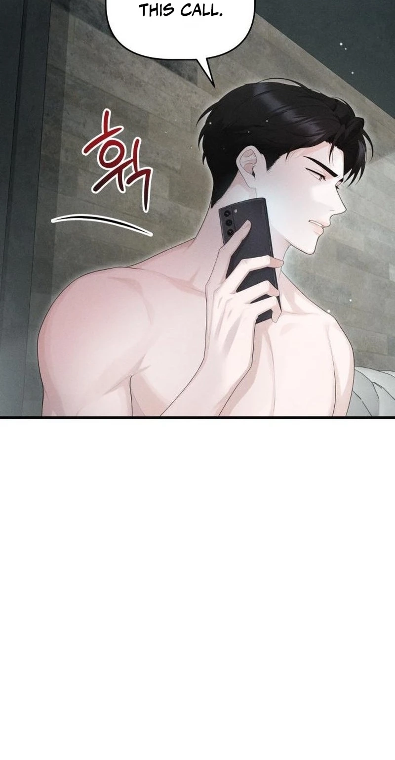 Damned Submission Chapter 32 page 5 - 