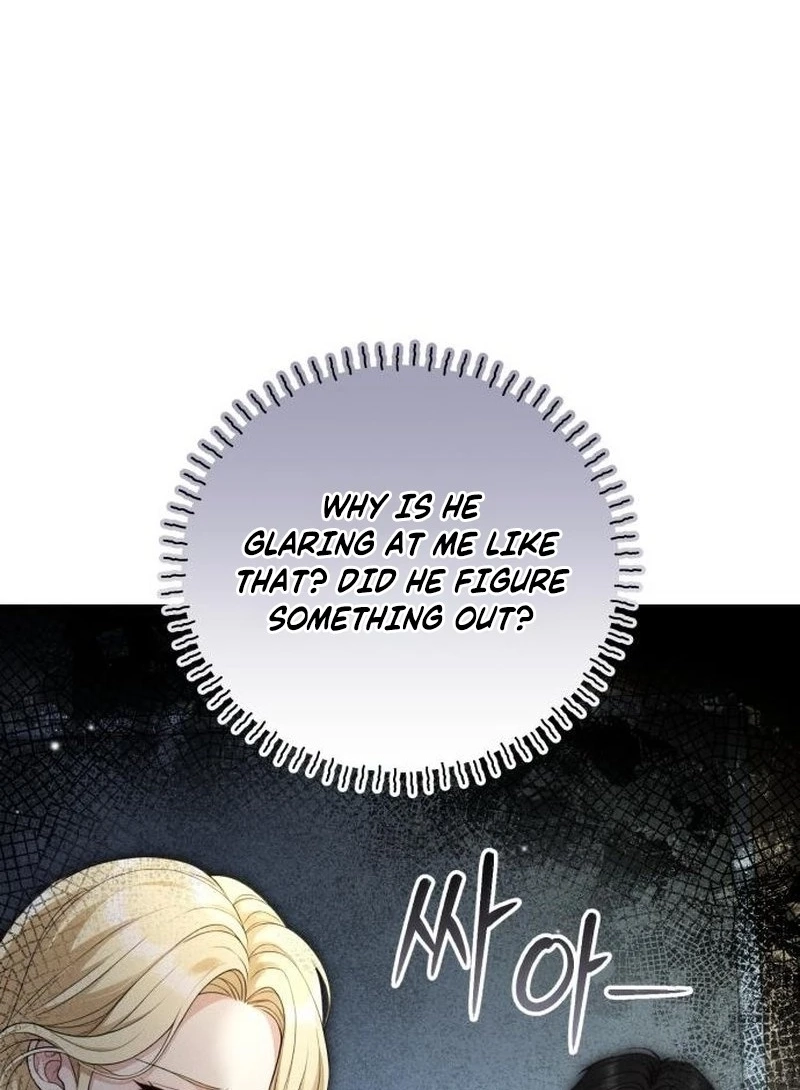 Damned Submission Chapter 32 page 41 - 