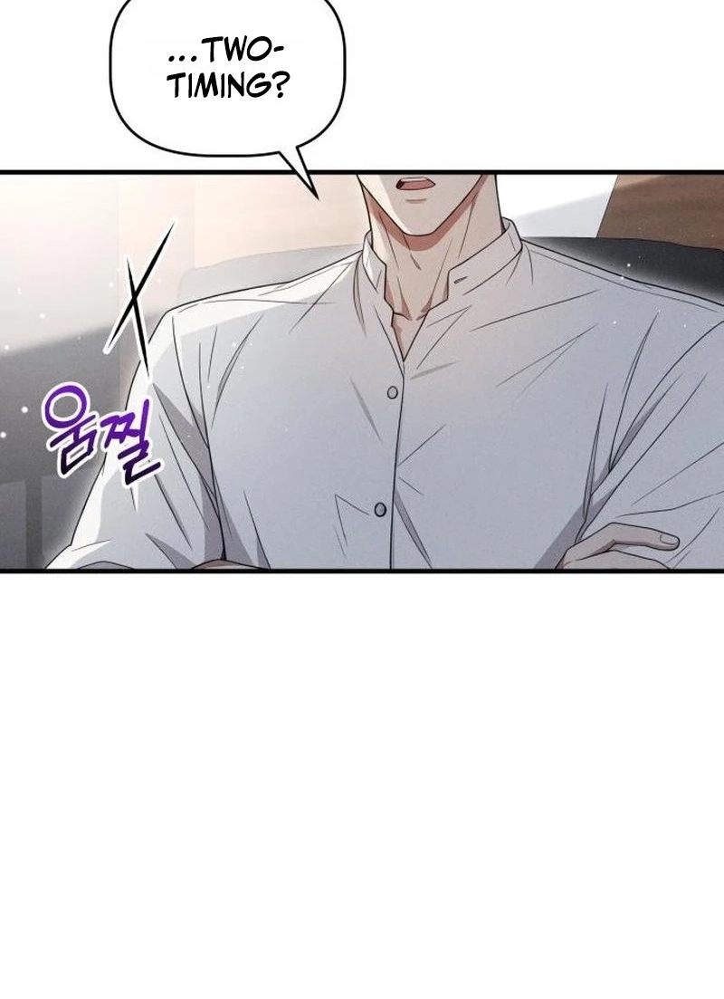 Damned Submission Chapter 32 page 52 - 