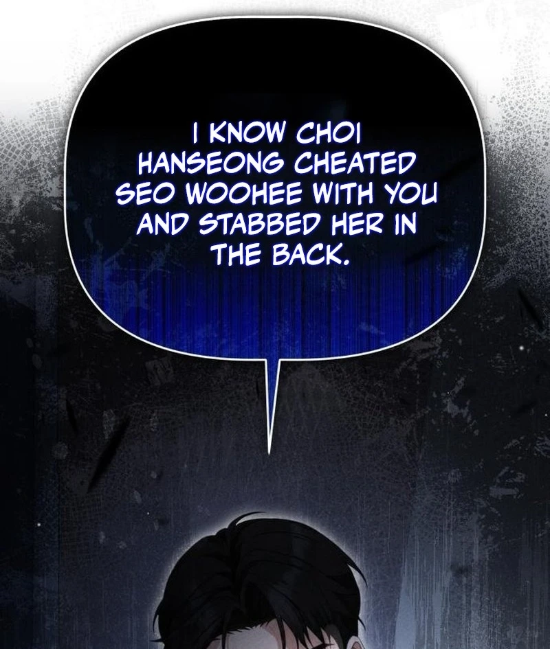Damned Submission Chapter 32 page 56 - 