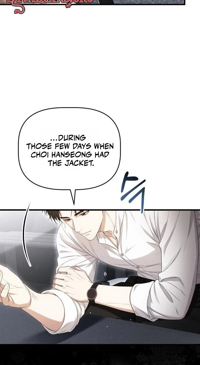 Damned Submission Chapter 32 page 68 - 