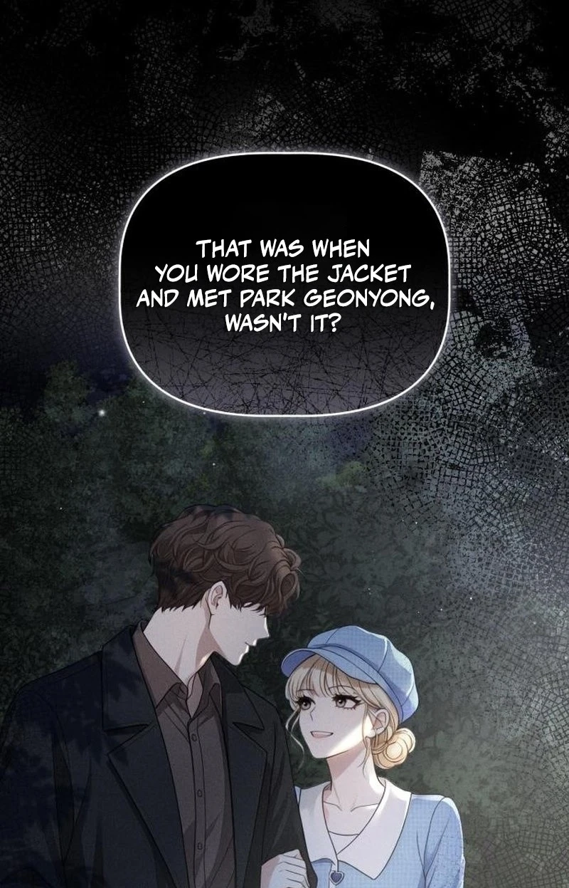 Damned Submission Chapter 32 page 69 - 