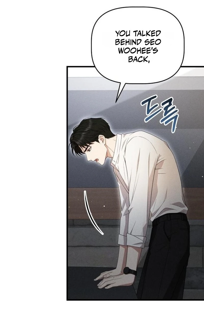 Damned Submission Chapter 32 page 72 - 