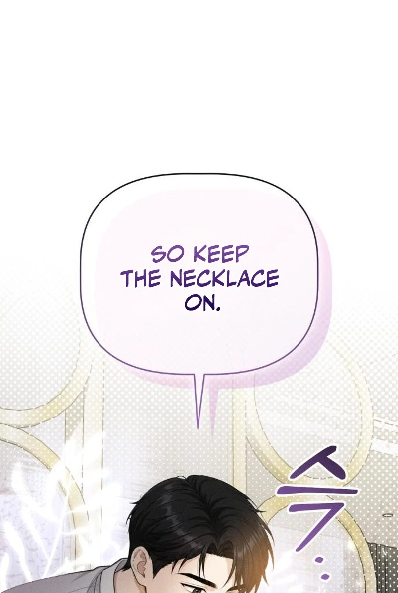 Damned Submission Chapter 33 page 13 - 