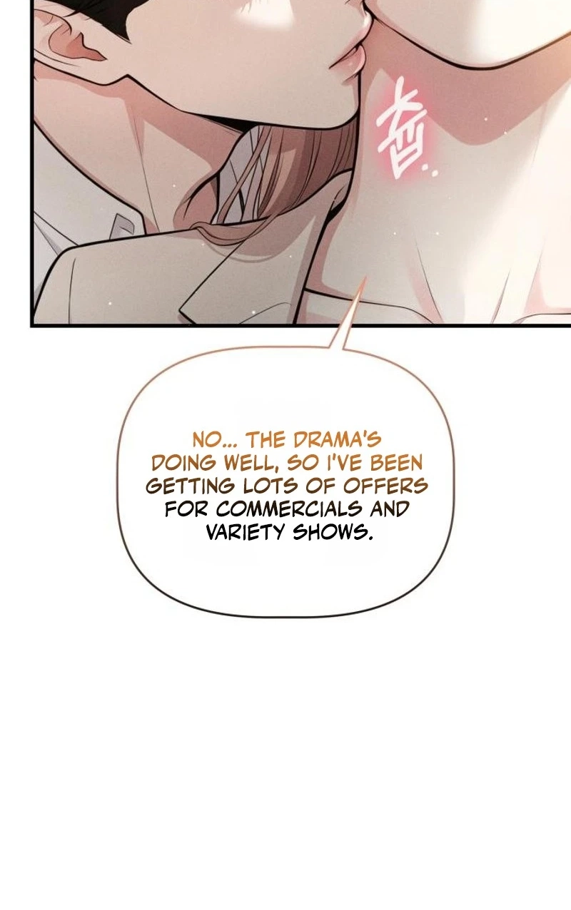 Damned Submission Chapter 33 page 19 - 