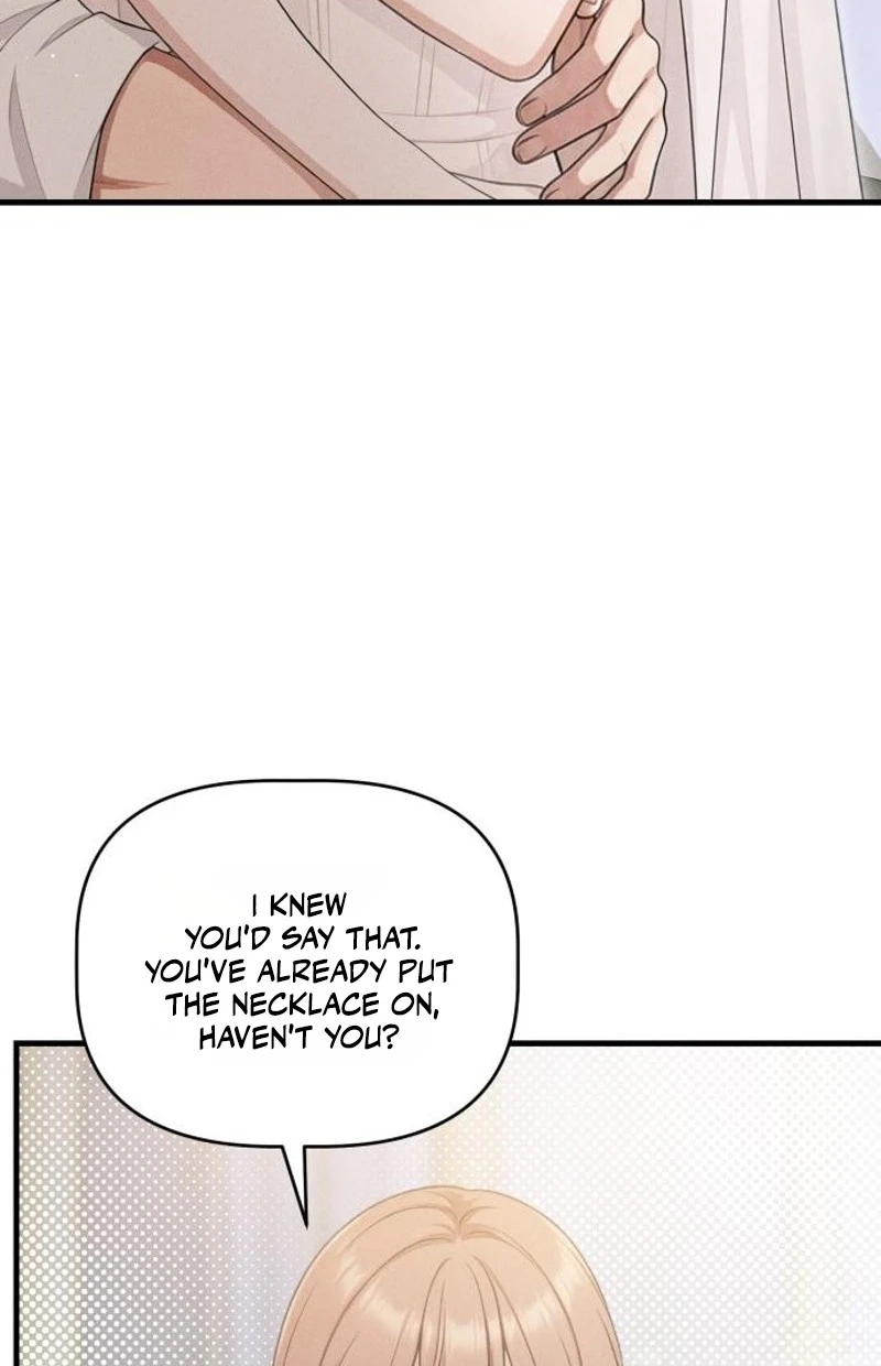 Damned Submission Chapter 33 page 27 - 