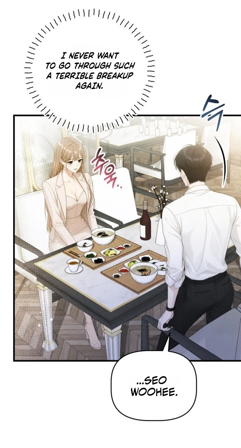 Damned Submission Chapter 33 page 37 - 