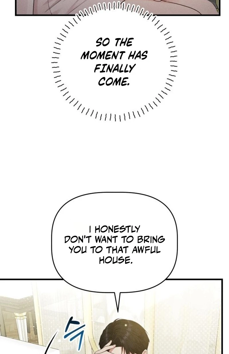 Damned Submission Chapter 33 page 43 - 