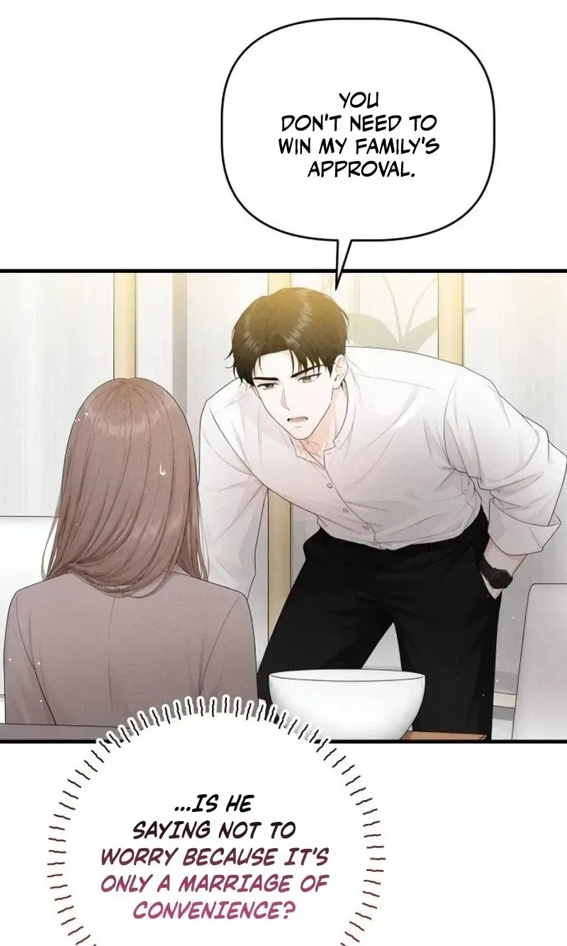 Damned Submission Chapter 33 page 50 - 
