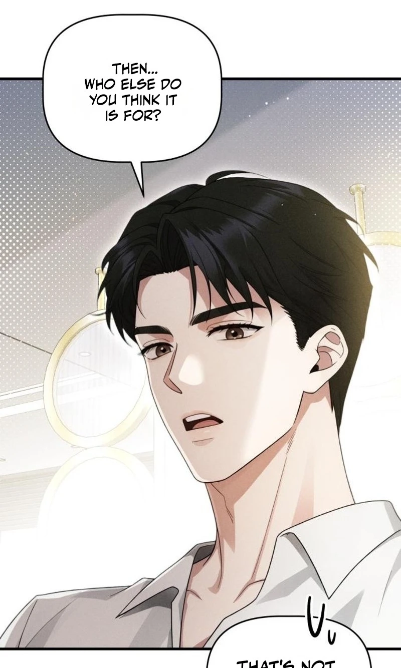 Damned Submission Chapter 33 page 6 - 