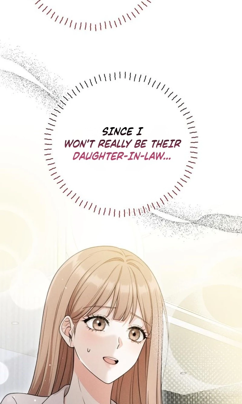 Damned Submission Chapter 33 page 51 - 