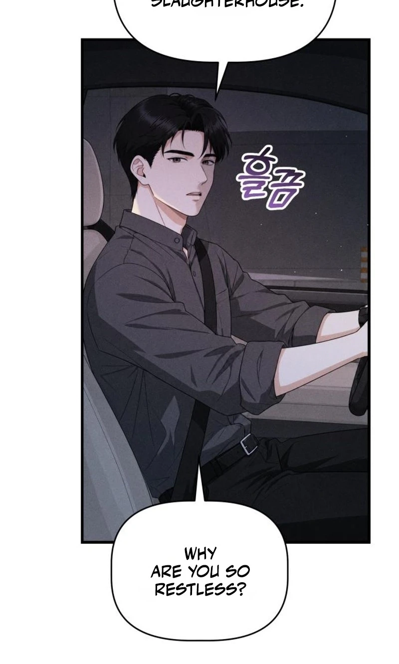 Damned Submission Chapter 33 page 58 - 