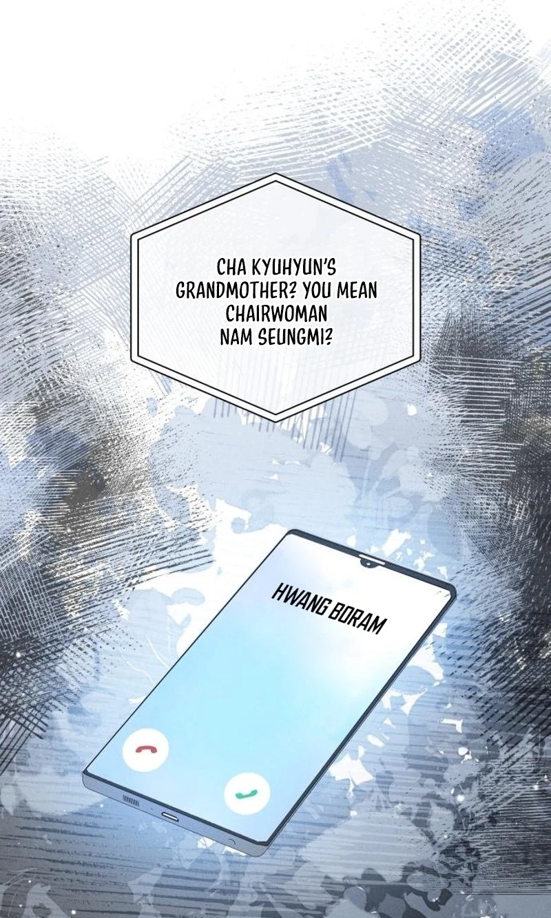 Damned Submission Chapter 33 page 64 - 