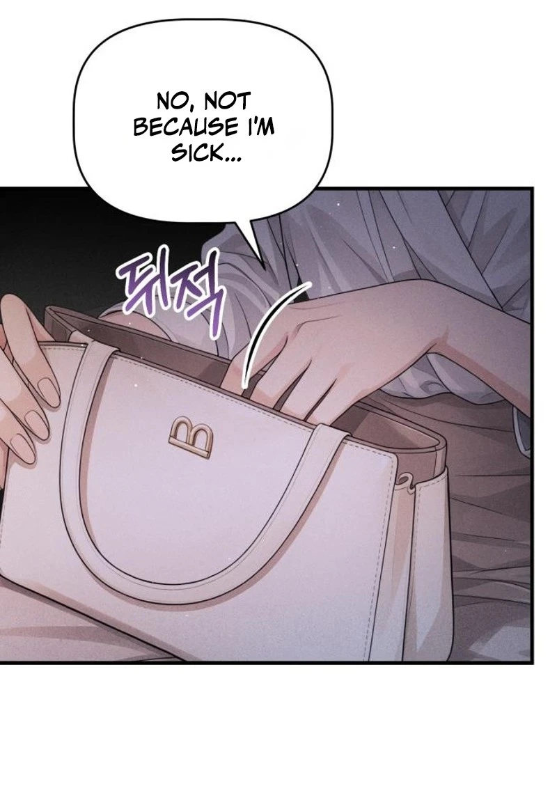 Damned Submission Chapter 33 page 72 - 