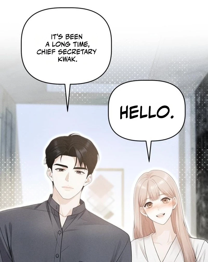 Damned Submission Chapter 33 page 81 - 