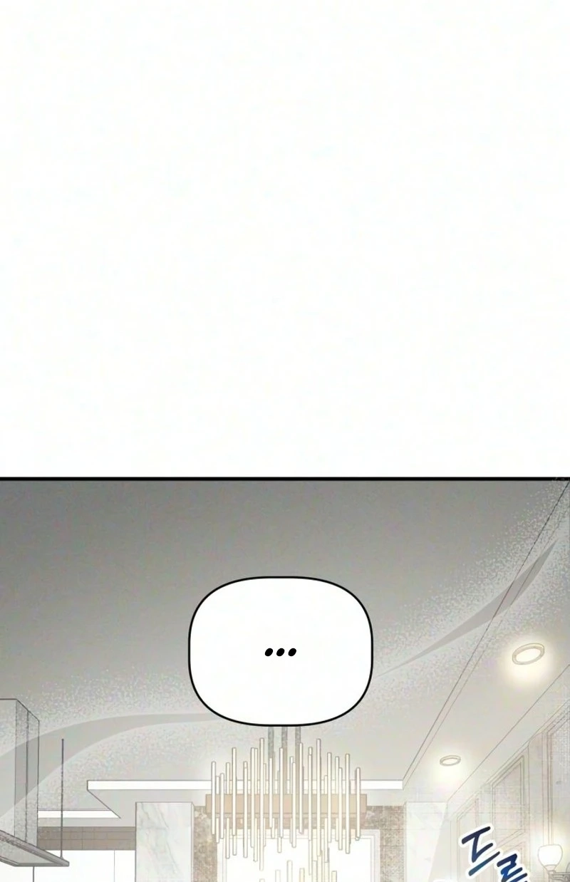 Damned Submission Chapter 34 page 13 - 