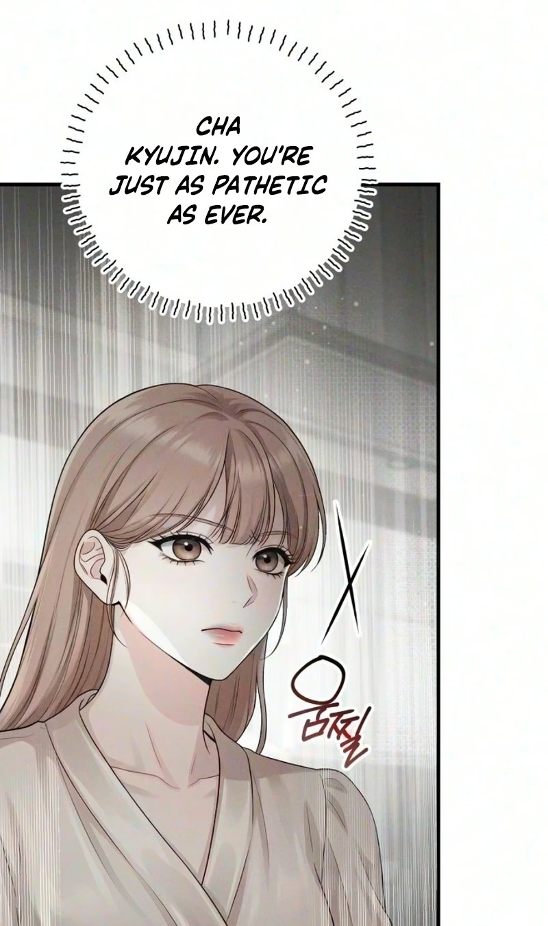 Damned Submission Chapter 34 page 19 - 