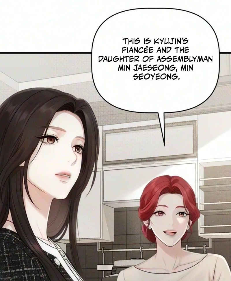 Damned Submission Chapter 34 page 3 - 