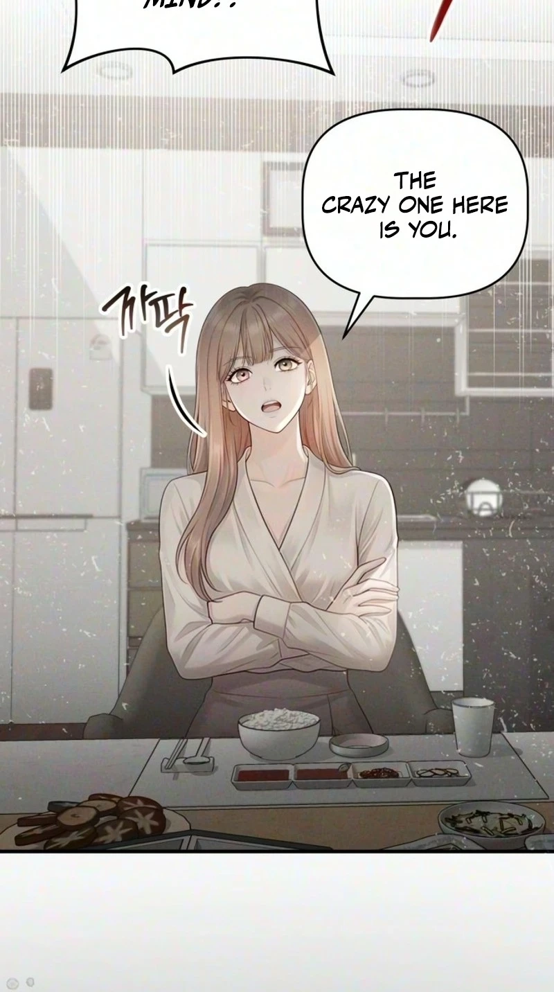 Damned Submission Chapter 34 page 24 - 