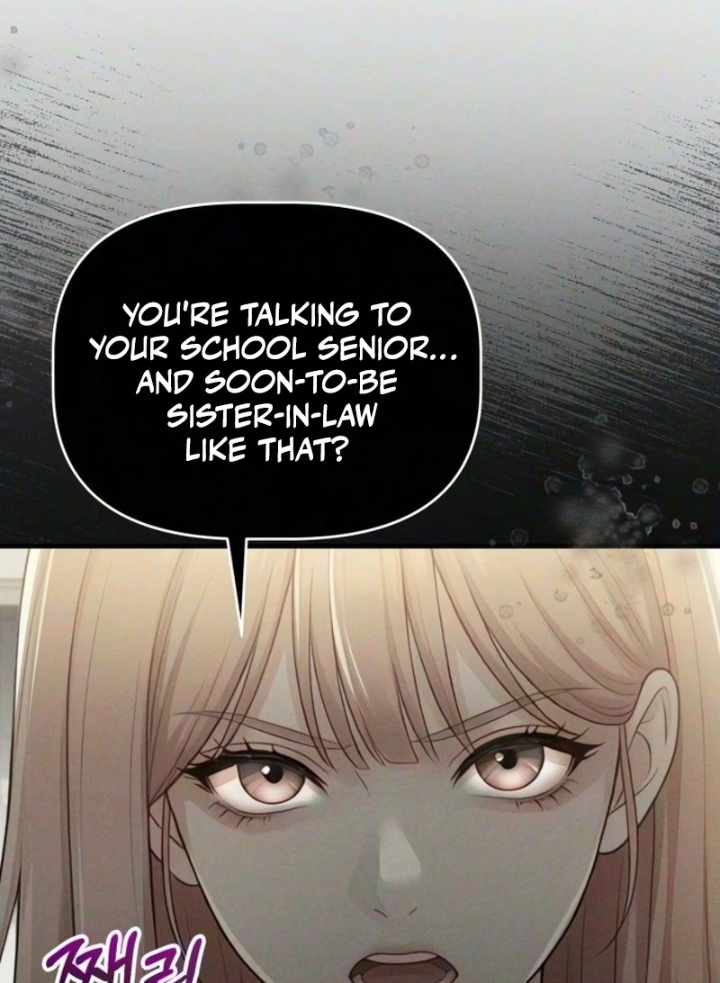 Damned Submission Chapter 34 page 25 - 