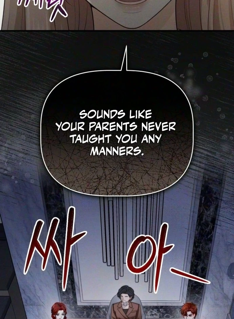 Damned Submission Chapter 34 page 26 - 