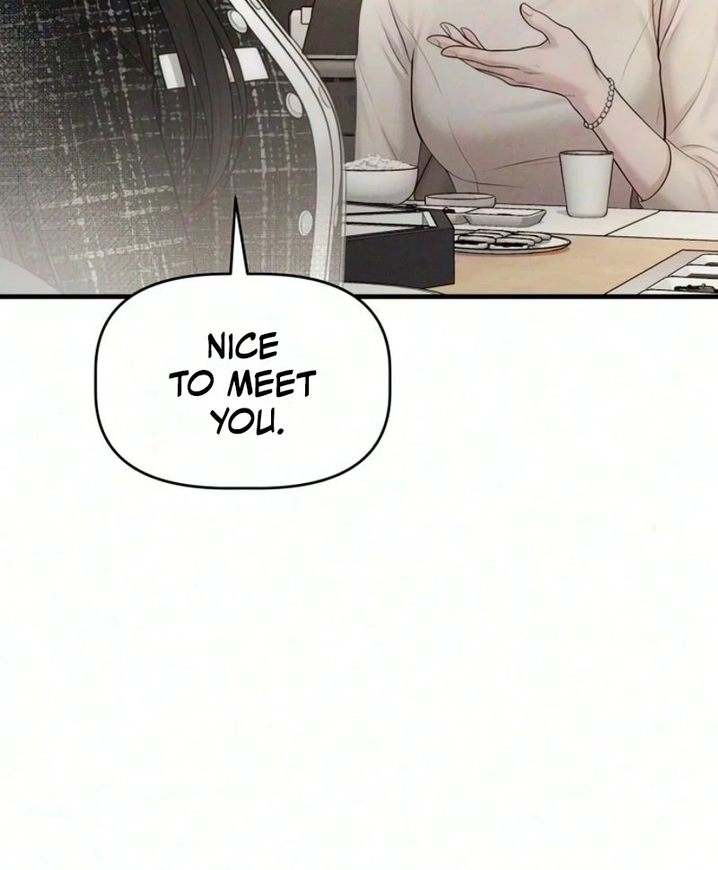 Damned Submission Chapter 34 page 4 - 
