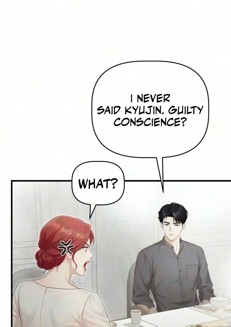 Damned Submission Chapter 34 page 37 - 