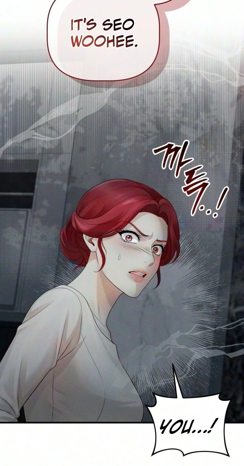 Damned Submission Chapter 34 page 42 - 