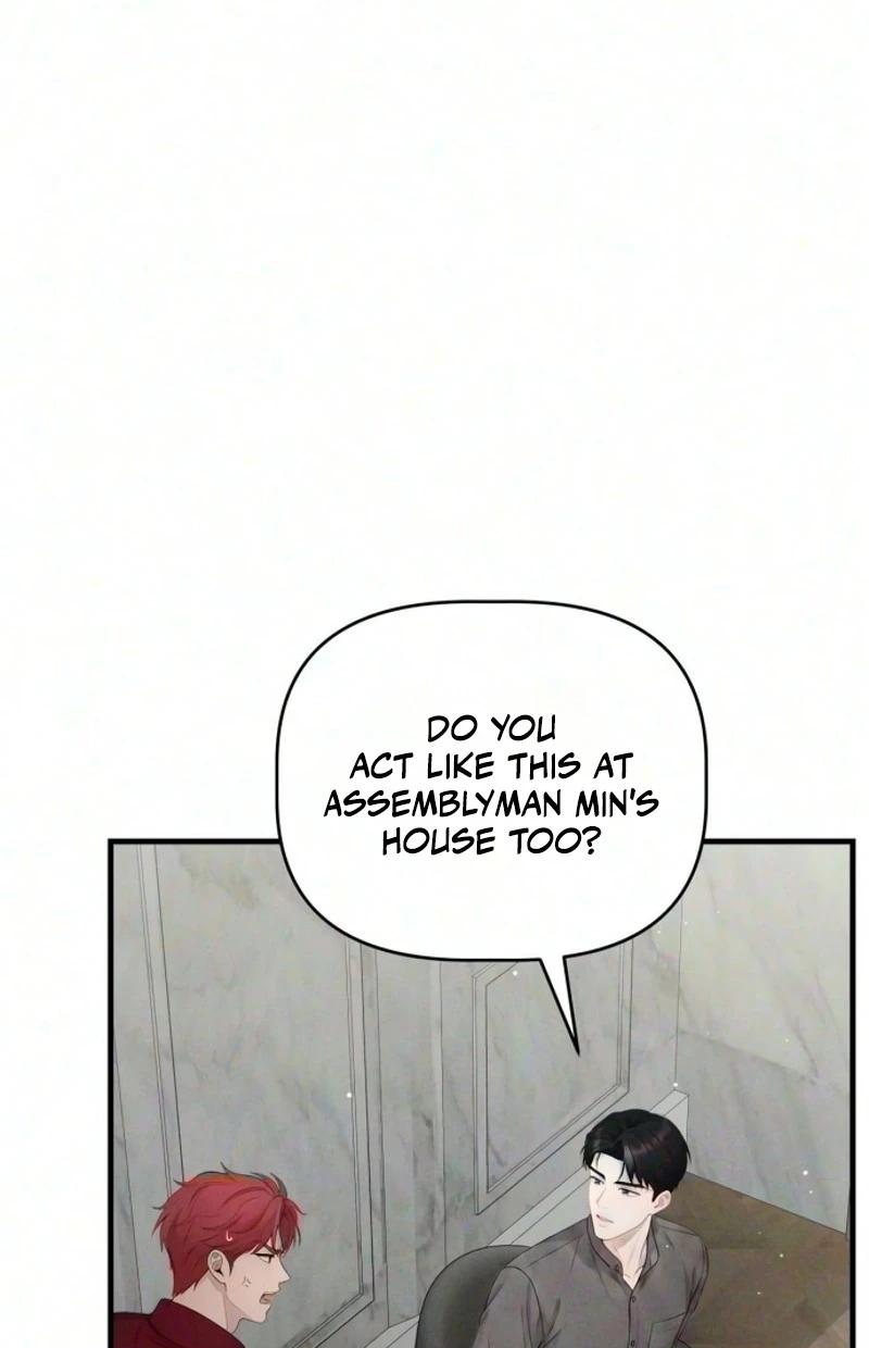 Damned Submission Chapter 34 page 43 - 