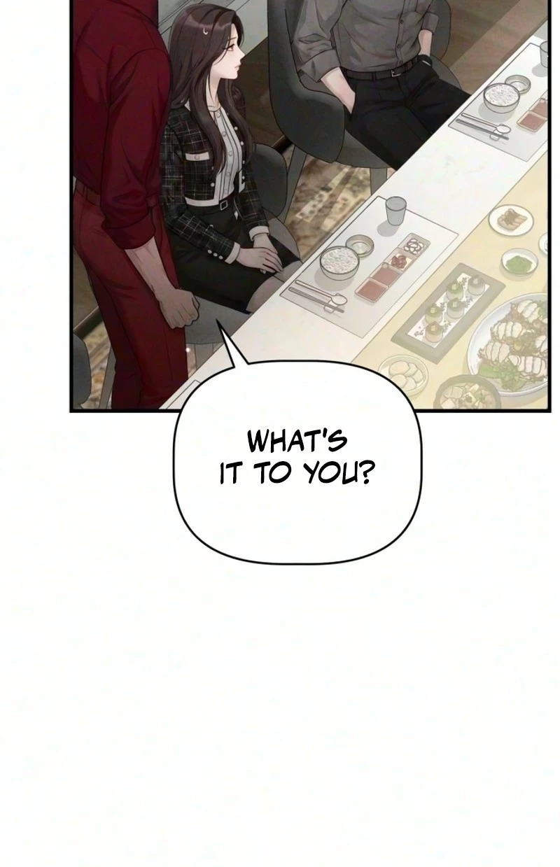Damned Submission Chapter 34 page 44 - 