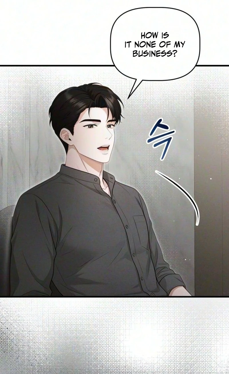 Damned Submission Chapter 34 page 45 - 