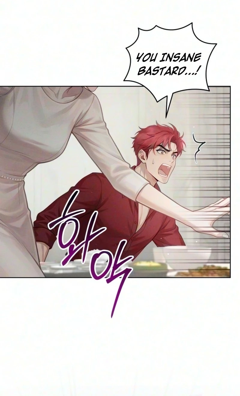 Damned Submission Chapter 34 page 49 - 
