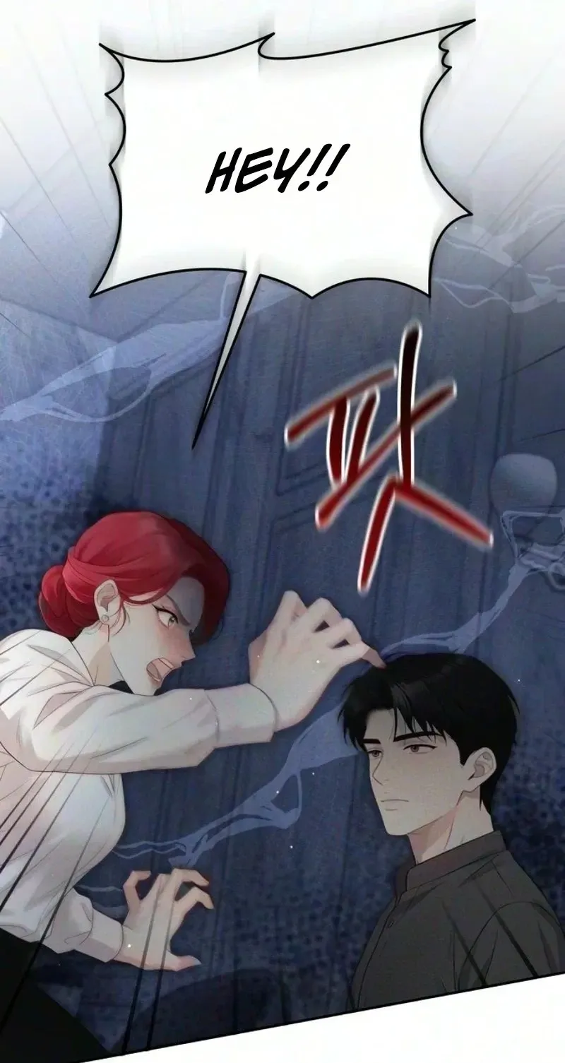 Damned Submission Chapter 34 page 50 - 