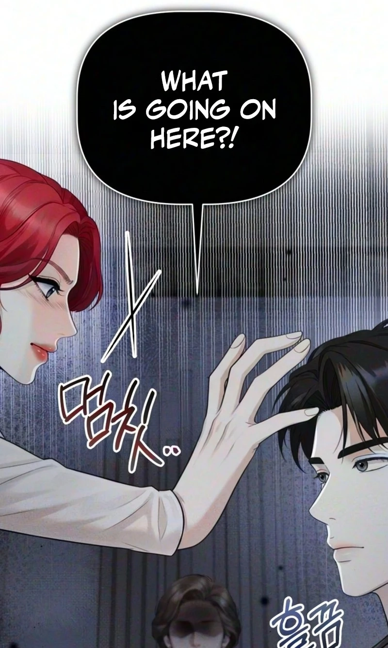 Damned Submission Chapter 34 page 52 - 