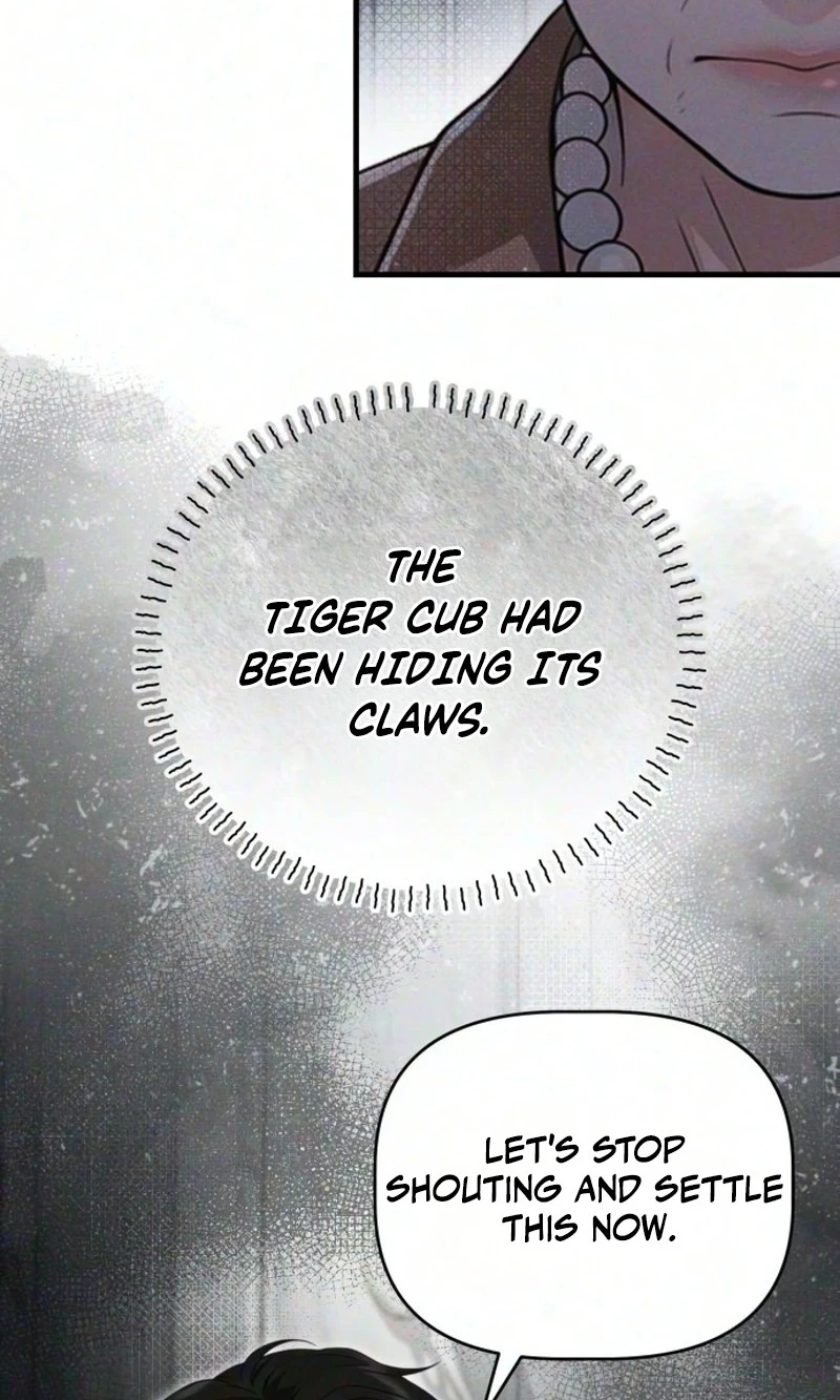 Damned Submission Chapter 34 page 56 - 