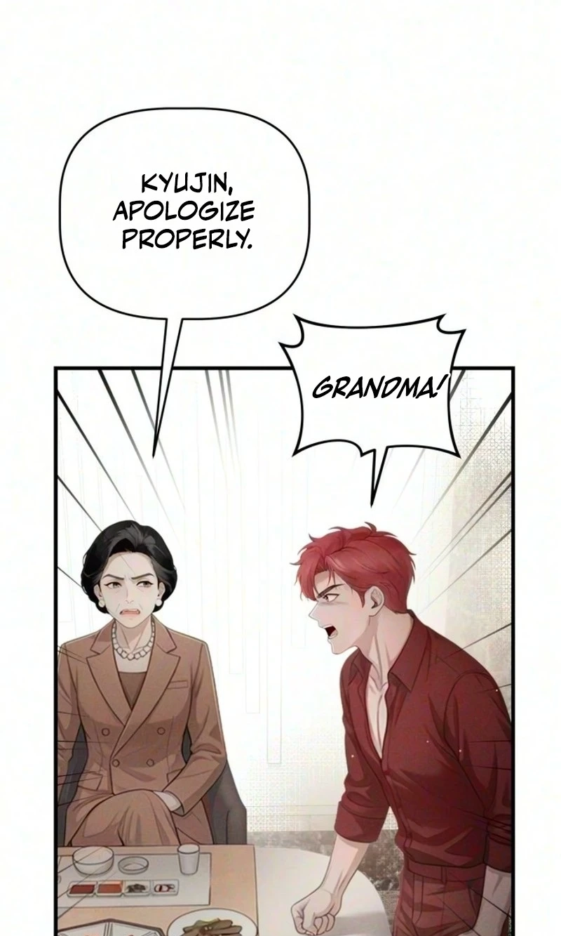 Damned Submission Chapter 34 page 58 - 