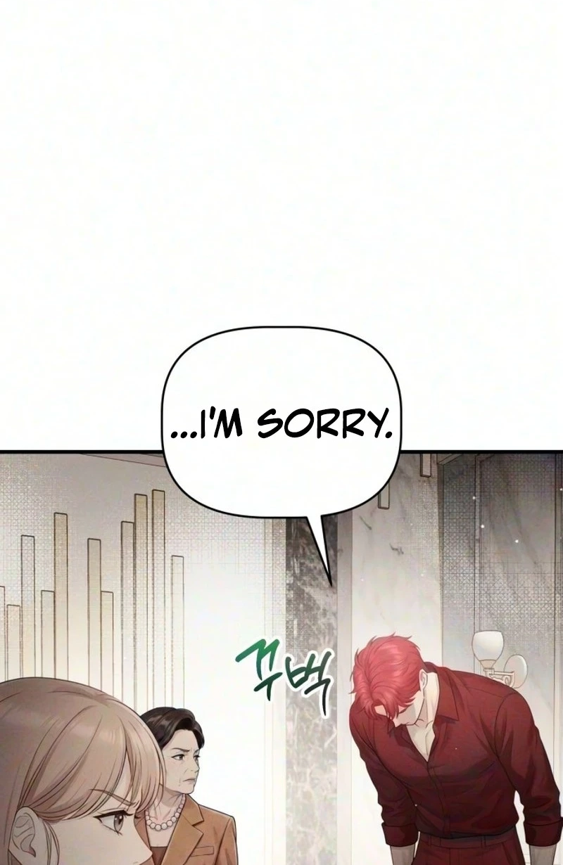 Damned Submission Chapter 34 page 62 - 