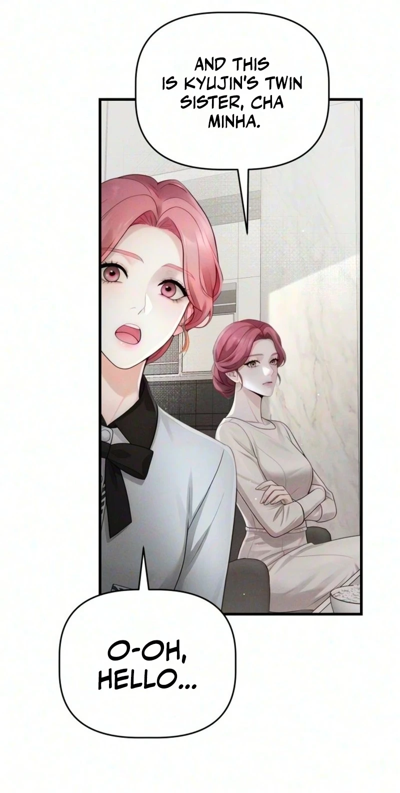 Damned Submission Chapter 34 page 8 - 