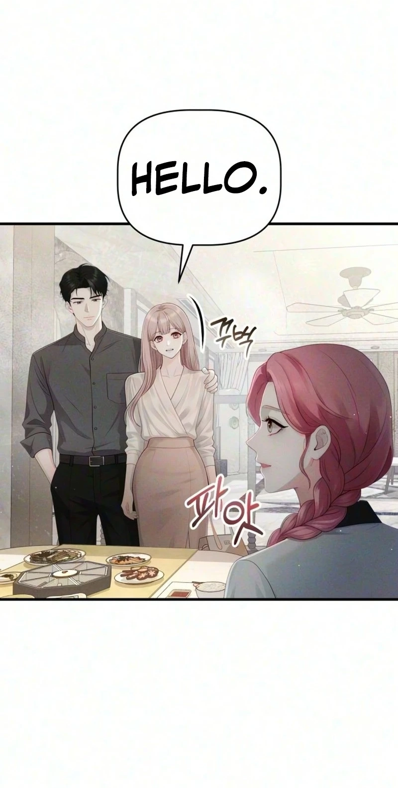 Damned Submission Chapter 34 page 9 - 
