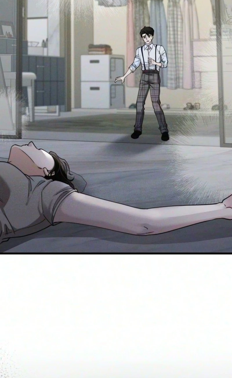 Damned Submission Chapter 35 page 11 - 