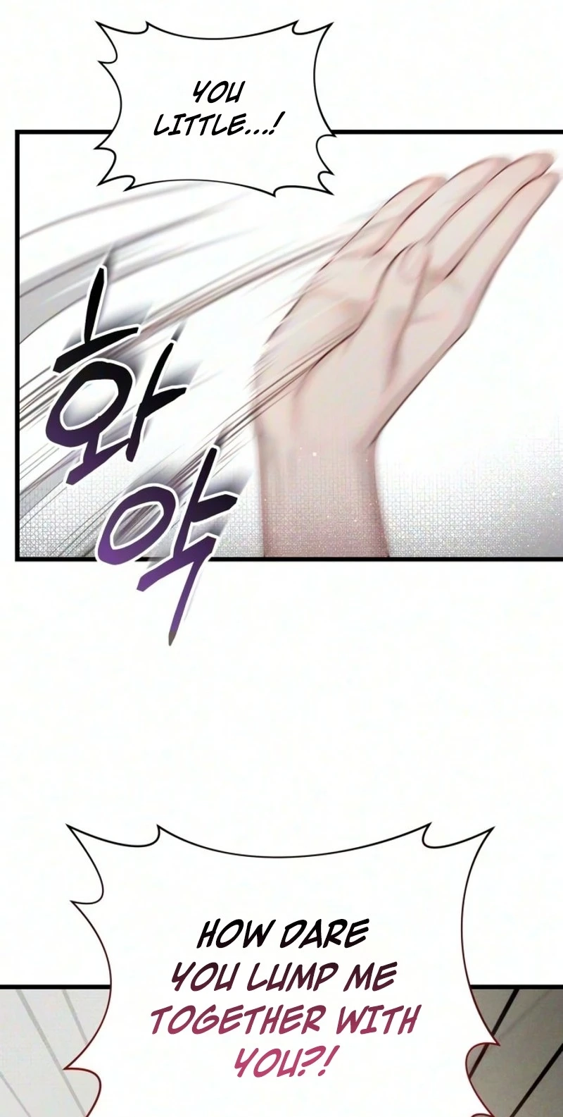 Damned Submission Chapter 35 page 101 - 